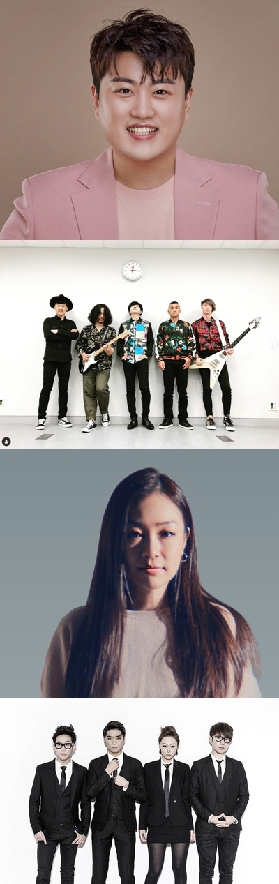 사진 위쪽부터 가수 김호중, YB(윤도현밴드), 박정현, 밴드 ‘몽니'.