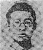 이신형.