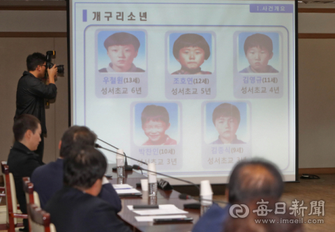 지난 2019년 대구지방경찰청에서 열린 국회 행정안전위원회 국정감사에서 개구리 소년 실종사건에 대한 수사 상황 보고가 진행되고 있다.매일신문DB