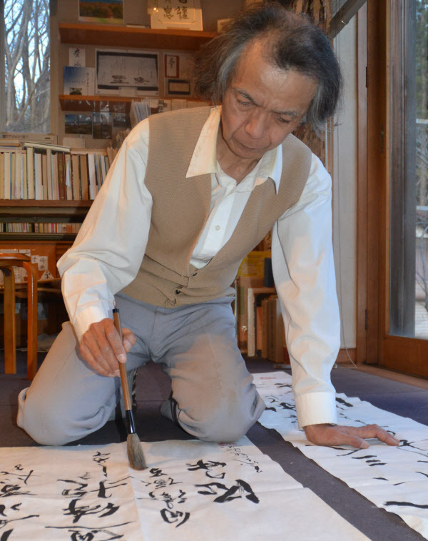 일본인 서예가 고(故) 다나카 유운(田中佑雲·1957~2018). /관동갤러리 제공