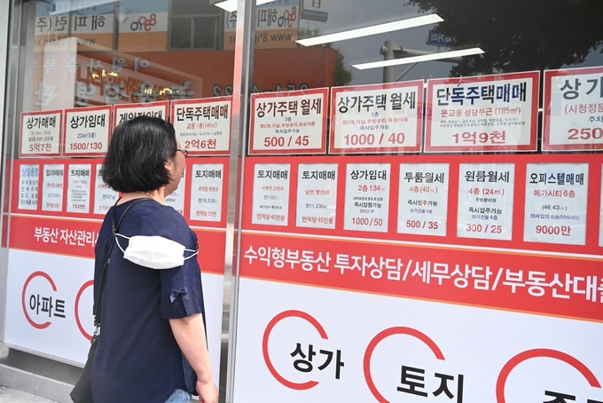 사진=강원일보DB