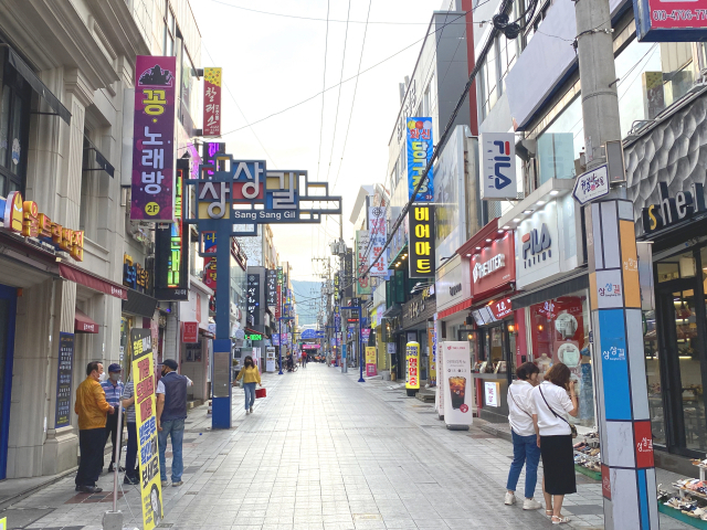 창동상상길./창원시.