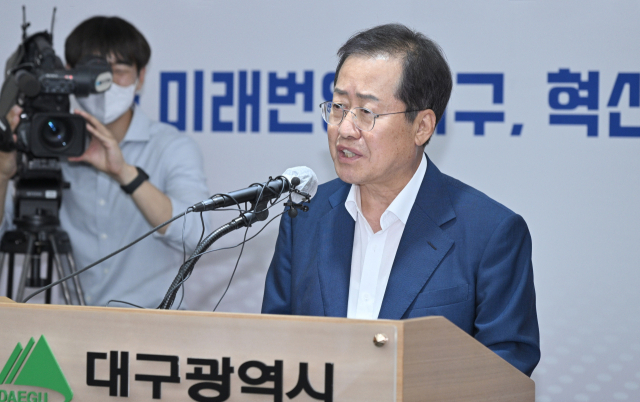 홍준표 대구시장은 5일 시청 동인동청사에서 취임 첫 기자간담회를 열었다. 대구시제공.