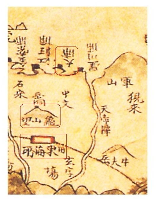 한라장촉의 동해진성과 대포연대.