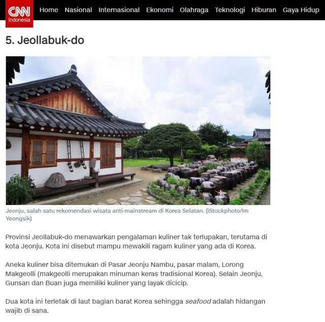 CNN 인도네시아 인터넷 갈무리.
