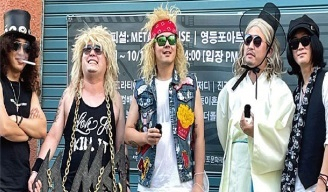 썬바이저스