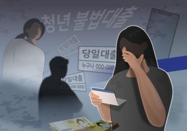 클립아트코리아