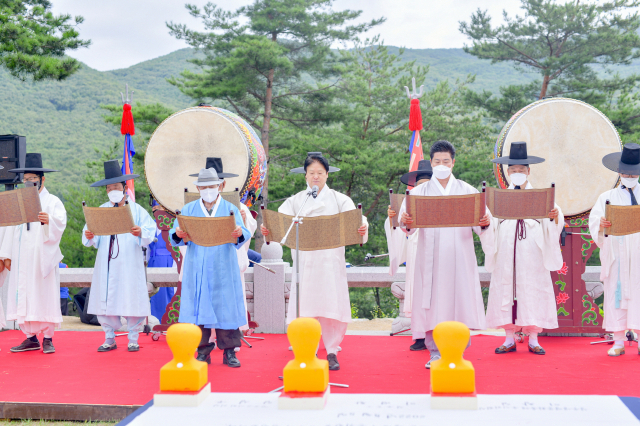 2022 성주생명문화축제의 시작을 알리는 생명선포식. 성주군 제공