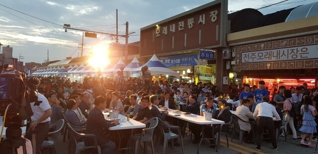 지난 2018년 열린 제3회 모래내시장 치맥가맥 페스티벌 모습.