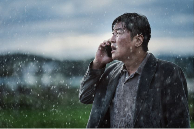 영화 '비상선언'스틸컷.