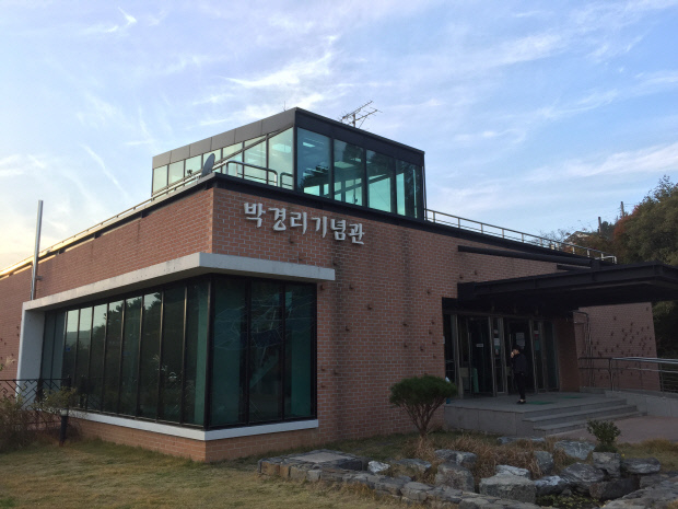 통영의 대표적인 문화공간인 박경리 기념관 전경.