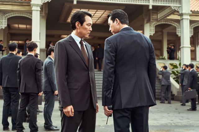 헌트 스틸컷.
