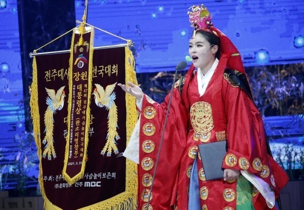 제47회 전주대사습놀이 판소리명창부 장원 양혜인 씨/사진=전북일보 DB
