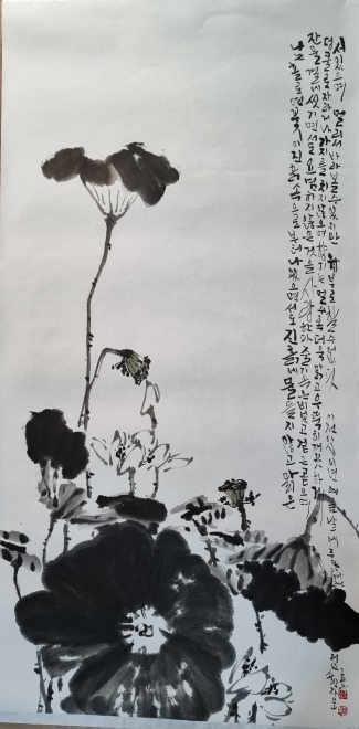 대상작 <묵연>