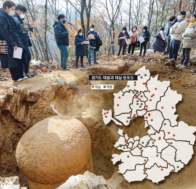 광주 원당리 '성종왕녀 태실' 발굴 현장 경기도는 지난 2020년부터 태봉과 태실을 조사하기 시작해 본격적인 연구를 진행 중이다. 사진은 지난해 11월 광주시 퇴촌면 원당리 산 11-1일대에서 열린 '원당리 성종왕녀 태실 발굴조사 일반인 현장공개설명회'. /경인일보DB
