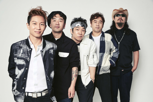 크라잉넛