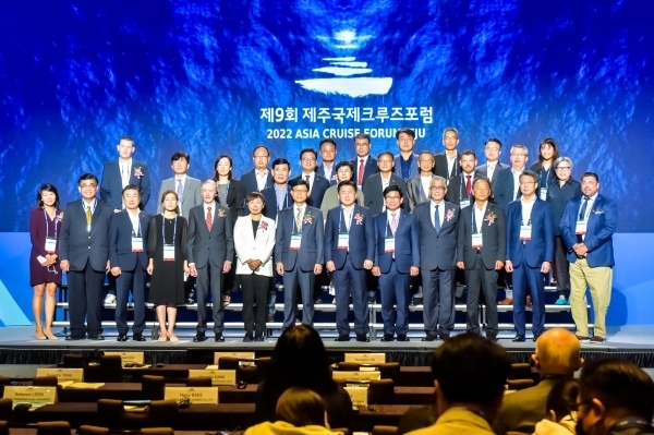 해양수산부와 제주도가 주최, 제주관광공사가 주관한 제9회 제주국제크루즈포럼 개회식이 지난 25일 제주시 탑동 라마다프라자 호텔에서 열렸다. 고봉수 기자 chkbs9898@jejunews.com