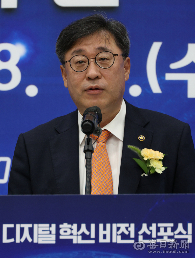 박윤규 과학기술정보통신부 제2차관이 인사말을 하고 있다. 안성완 기자