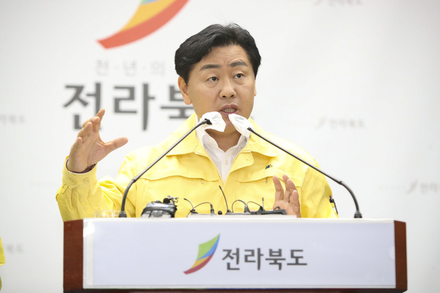 김관영 전북도지사가 6일 도청에서 '지역특화형 비자 시범사업' 선정 관련 브리핑을 하고 있다./ 사진=전북도 제공