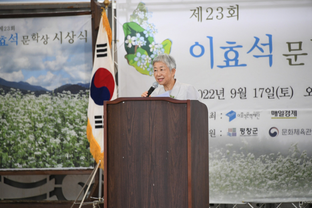 오정희 , 구효서, 편혜영 소설가와 김독식, 이경재 문학평론가로 구성된 심사위원단은 김멜라 소설가의 제 꿈 꾸세요에 대해 새로운 감수성과 상상력이 돋보이는 수작이었으며 한국 문학이 지닌 가능성의 진폭을 확장시켜준다는 점에서 더욱 그 의의가 크다고 평했다.
