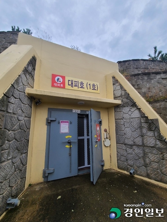 인천 연평도의 1호 대피호 모습. /경인일보DB