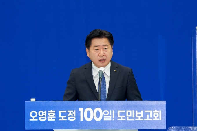 오영훈 지사는 6일 오전 제주도청 탐라홀에서 취임 100일 도민보고회를 열었다.