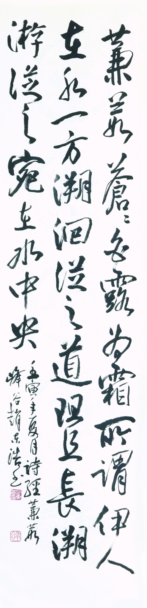 봉곡 조동호 작 시경.