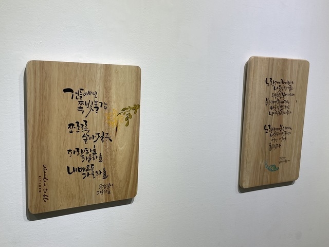 전시장 