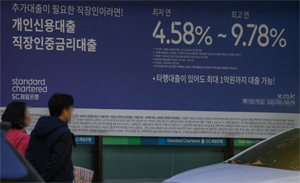 ◇사진=연합뉴스