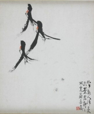 서세옥 作 ‘제비’