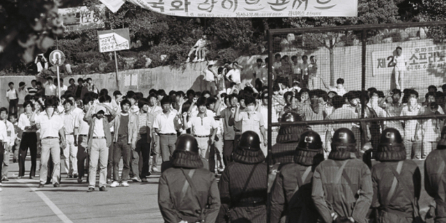 ◇강원대 학생시위 (강원일보 자료사진)