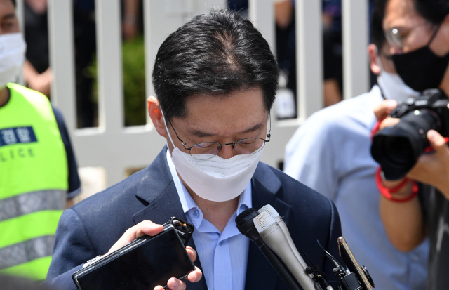 ‘드루킹 댓글 조작 사건’으로 징역 2년을 확정 받은 김경수 전 경남지사./경남신문DB/