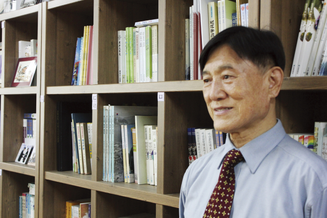 김미윤 시인