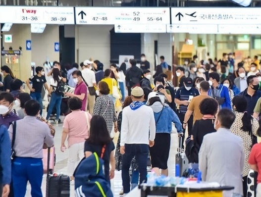 제주국제공항.