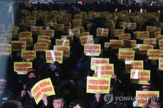 사진=연합뉴스