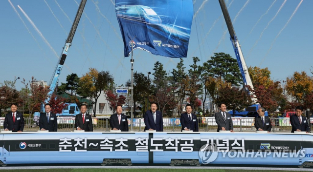 ◇사진=연합뉴스