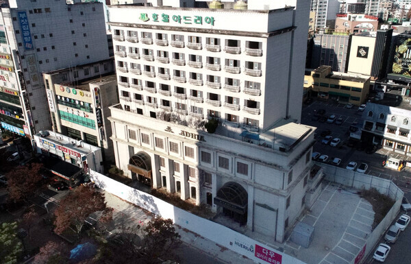 아드리아 호텔 전경.