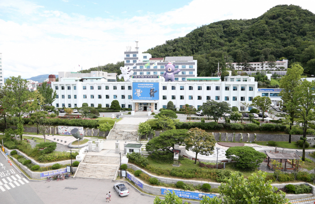 ◇강원도청 전경