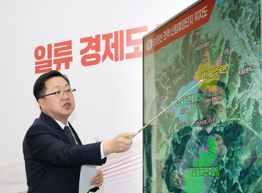 이장우 대전시장이 15일 시정브리핑을 통해 보문산 권역에 대규모 산림휴양단지를 조성하겠다고 밝혔다. 사진=대전시 제공