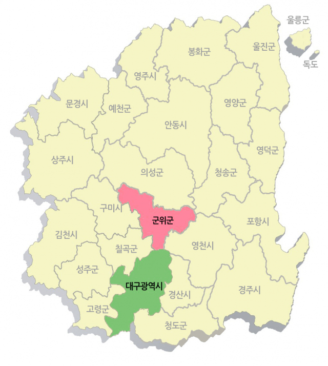 대구광역시와 경북 시군 현황도