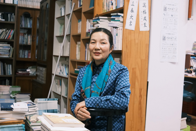 하순희 시인