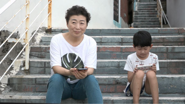 부산 시민이 만든 영화 ‘이송도 블루스’ 스틸 컷. 작은영화공작소 제공