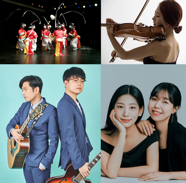 전통그룹 세모, 이지혜, 이상한 계절, 이성현·권유진/사진=우진문화공간 제공
