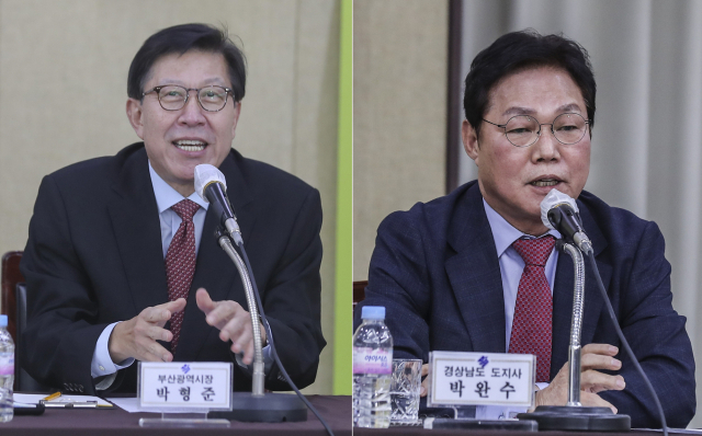 박형준 부산시장(왼쪽)과 박완수 경남도지사. 연합뉴스
