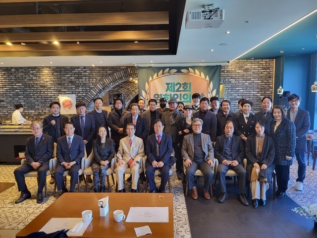(사)한국영화인총연합회 전북도지회가 지난 31일 전주 그랜드힐스턴호텔 스카이라운지에서 ‘제2회 영화인의 날’ 행사를 개최했다./사진제공=한국영화인총연합회 전북도지회