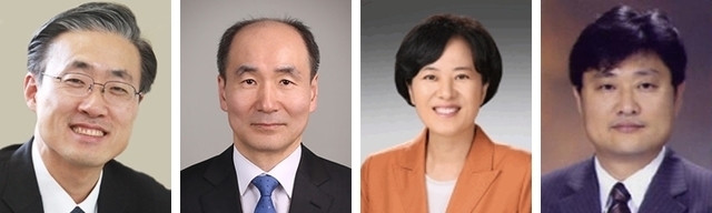 왼쪽부터 김형두 법원행정처 차장, 오재성 전주지방법원장, 전현정 법무법인 케이씨엘 변호사, 하명호 고려대학교 로스쿨 교수.