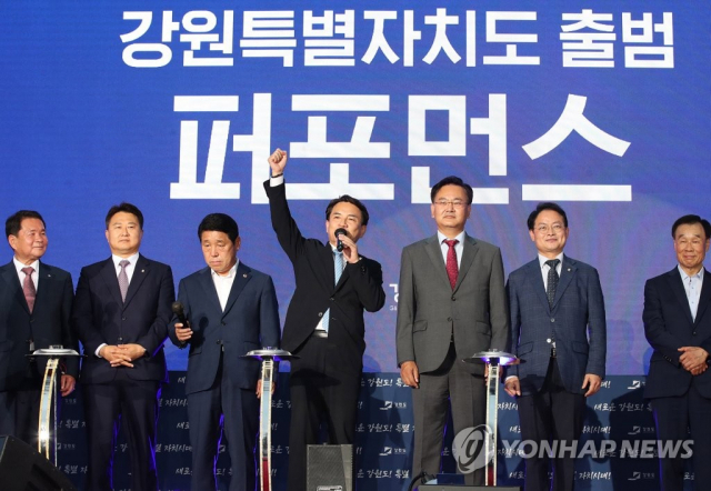 ◇사진=연합뉴스