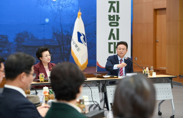 2일 경북도청에서 국가교육위원회-경상북도 공동주관 '미래교육현장 소통 간담회'가 열렸다. 경북도 제공