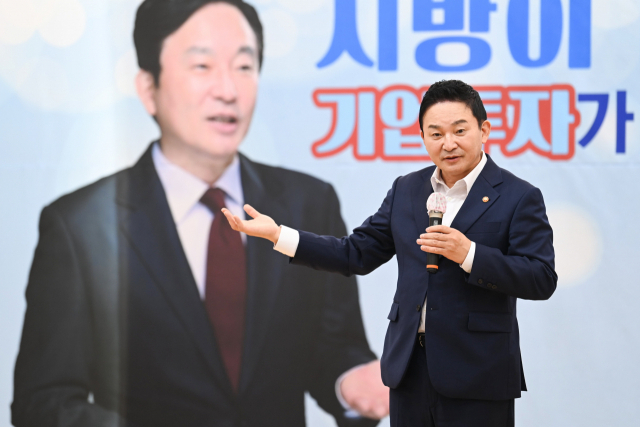 원희룡 국토교통부 장관이 지난해 8월 구미상공회의소에서 열린 조찬 특강에서 '지방이 미래다, 기업투자가 몰리는 대한민국의 구미'를 주제로 강연하고 있다. 구미시 제공