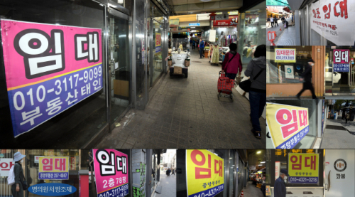 ◇경기불황이 장기화되면서 가게세를 내야 하는 영세상인들의 어려움이 커지고 있다. 3일 춘천시 명동 거리와 중앙시장 곳곳에 비어있는 상가마다 임대를 알리는 현수막이 붙어 있다. 박승선 기자